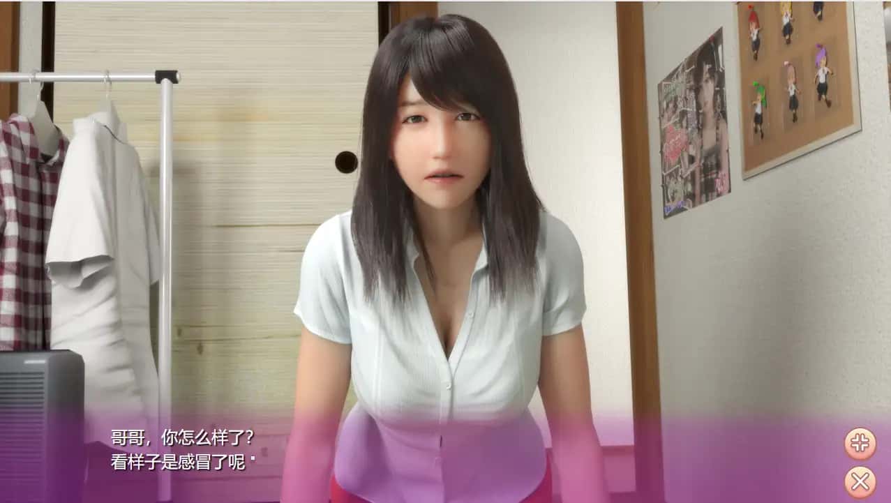 视觉数据3
