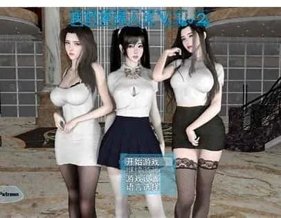 我的幸福人生 角色养成 场景图