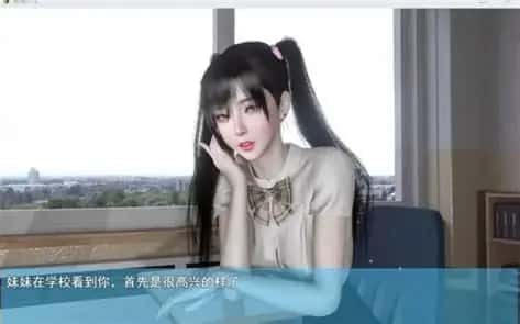 我的幸福人生 PC游戏 演示图 1