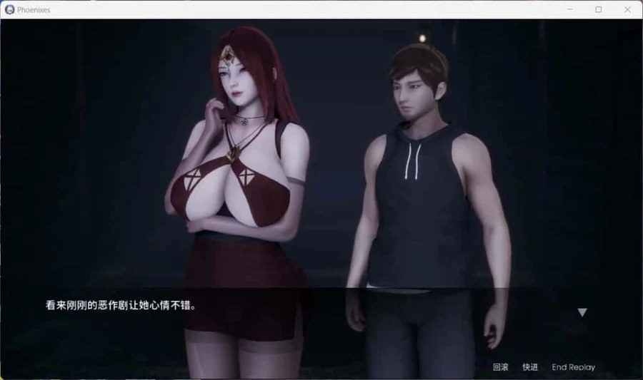 凤凰 Phoenixes CG回想 详情图 8
