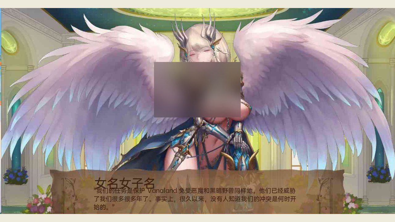 奇异的圣地 玩法展示 画面 2