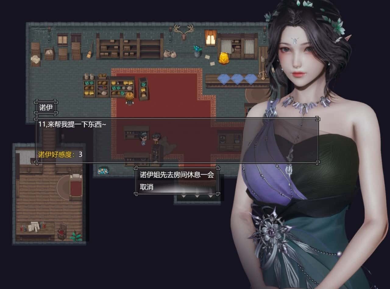 降临战纪 资源内容 资料图 6