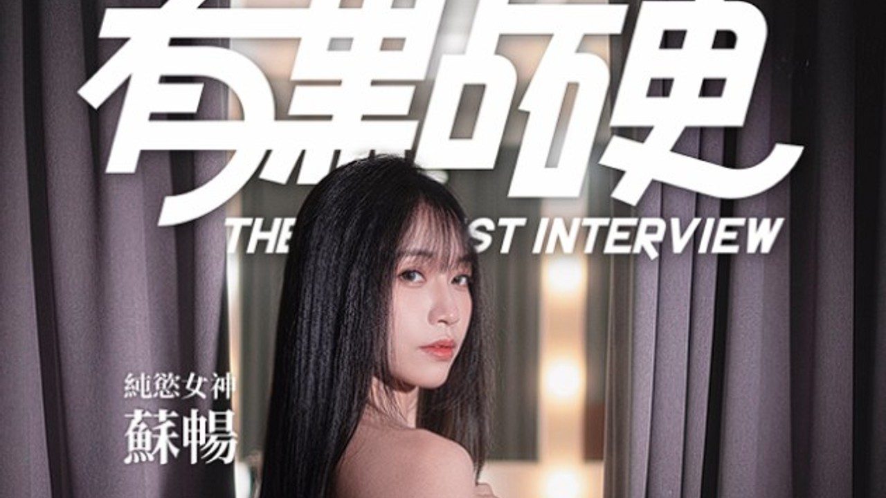 这个面试有点硬 (3) 资源内容 实机截图 3