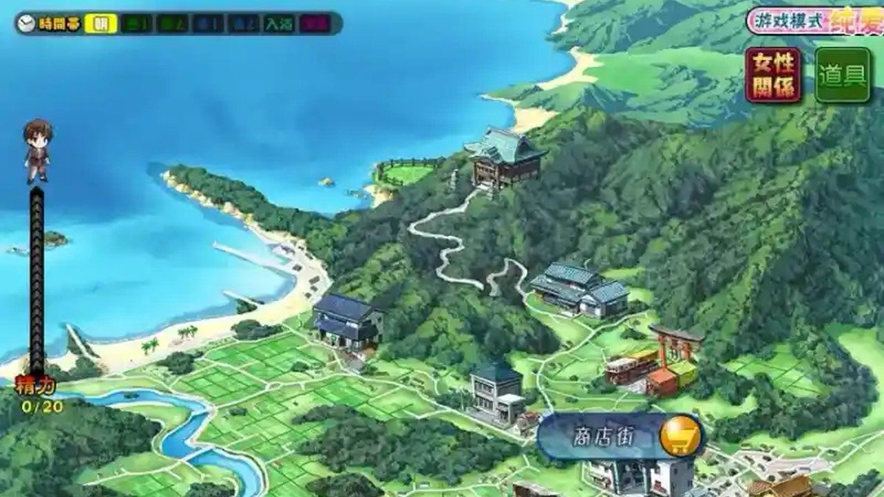 妻中蜜123番外合集 剧情互动 预览图